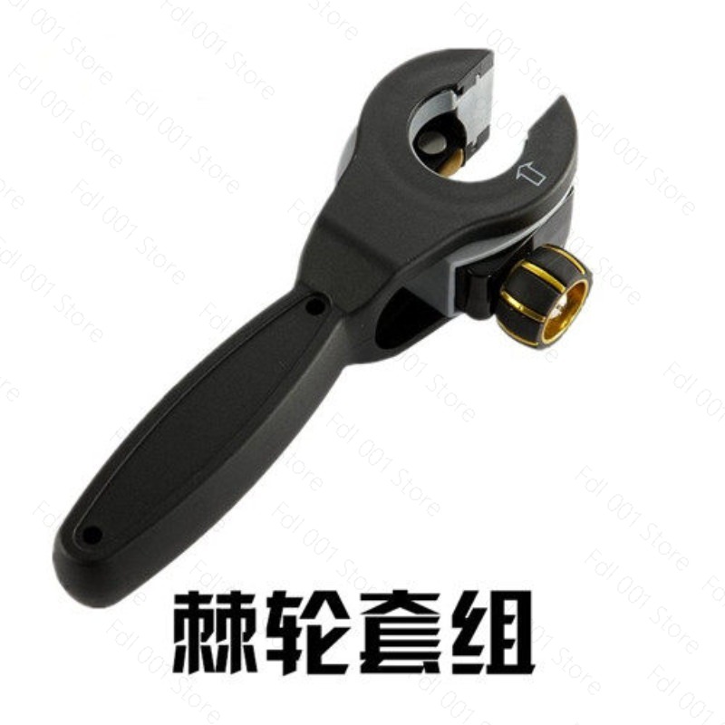Pipe Cutter Ratchet - Coupe-tuyau à cliquet pour tuyaux en