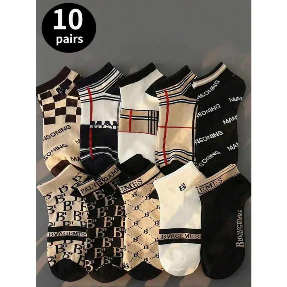 Pipe Bending Spring - Chaussettes courtes pour hommes 1/5/10, élégantes