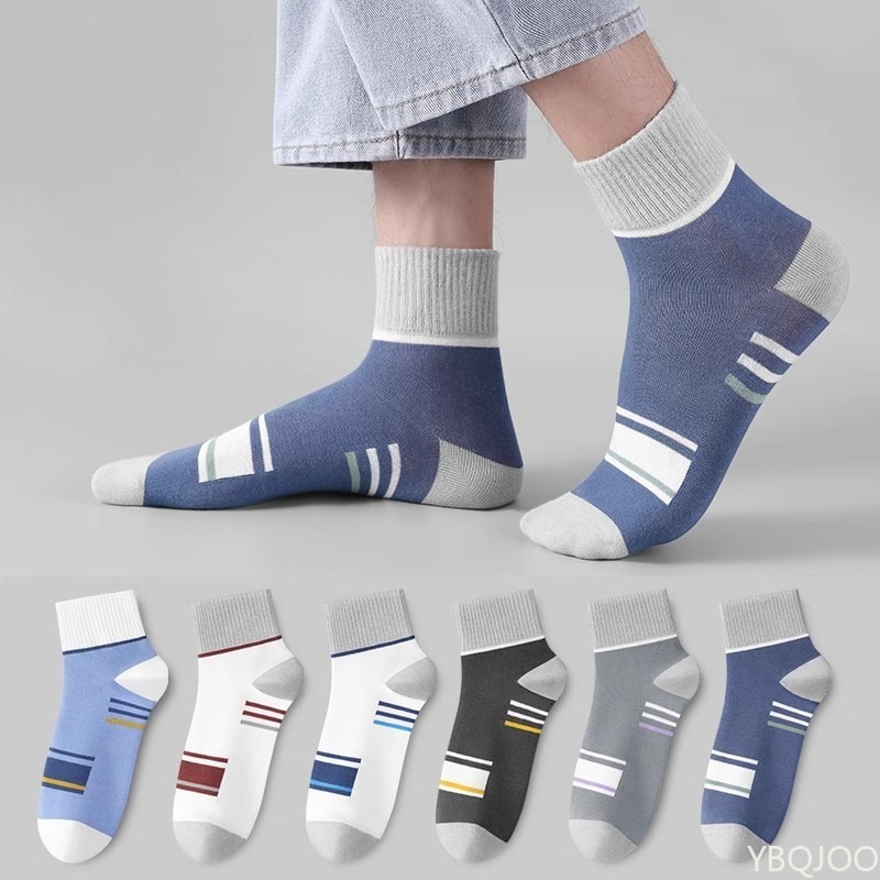 Pipe Bending Spring - 10 pièces, 5 paires de chaussettes