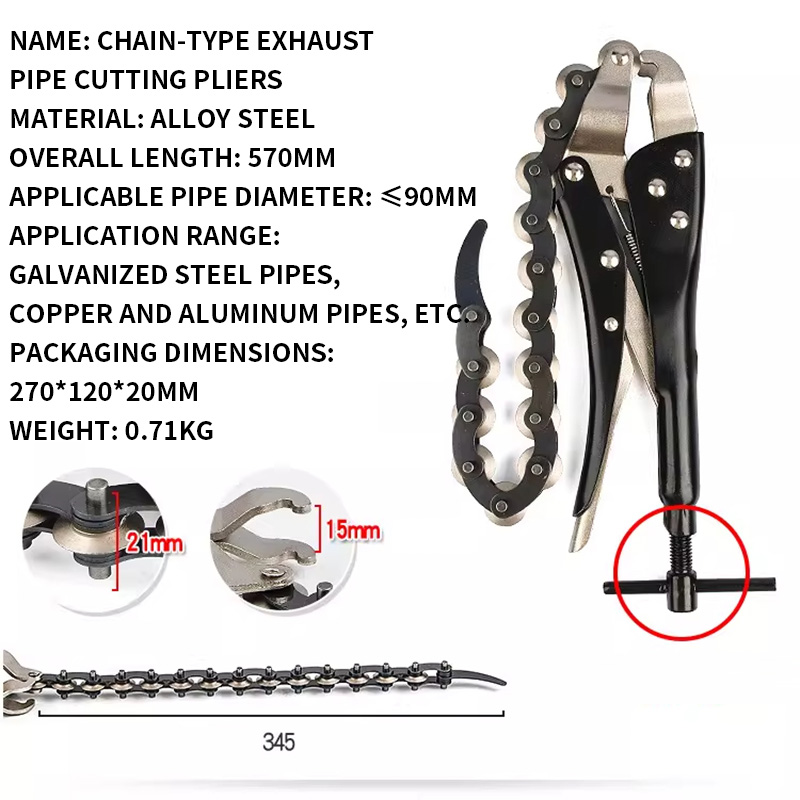 Coupe-tuyau à chaîne pour tuya - Pipe Cutter Ratchet avis et prix
